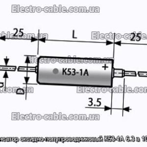Конденсатор оксидно-полупроводниковый К53-1А 6.3 в 100 мкф - фотография № 1.