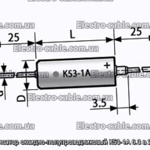 Конденсатор оксидно-полупроводниковый К53-1А 6.3 в 22 мкф - фотография № 1.