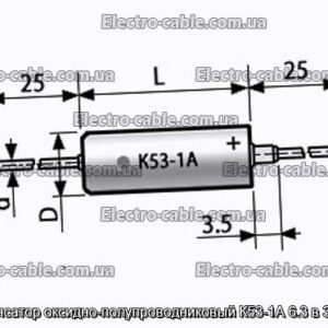 Конденсатор оксидно-полупроводниковый К53-1А 6.3 в 3.3 мкф - фотография № 1.