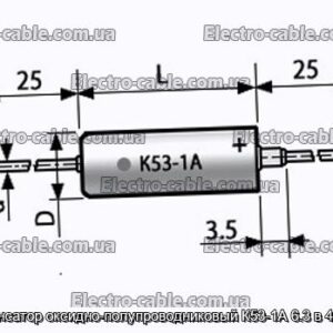 Конденсатор оксидно-полупроводниковый К53-1А 6.3 в 4.7 мкф - фотография № 1.