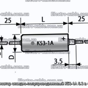 Конденсатор оксидно-полупроводниковый К53-1А 6.3 в 47 мкф - фотография № 1.