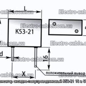 Конденсатор оксидно-полупроводниковый К53-21 16 в 68 мкф - фотография № 1.