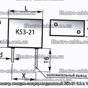 Конденсатор оксидно-полупроводниковый К53-21 6.3 в 100 мкф - фотография № 1.