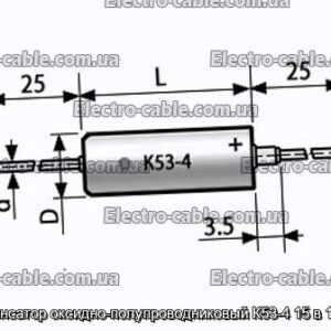 Конденсатор оксидно-полупроводниковый К53-4 15 в 10 мкф - фотография № 1.