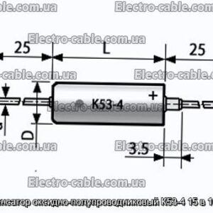 Конденсатор оксидно-полупроводниковый К53-4 15 в 15 мкф - фотография № 1.