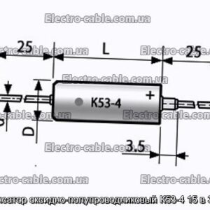 Конденсатор оксидно-полупроводниковый К53-4 15 в 33 мкф - фотография № 1.