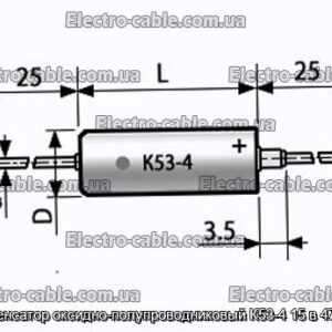 Конденсатор оксидно-полупроводниковый К53-4 15 в 47 мкф - фотография № 1.