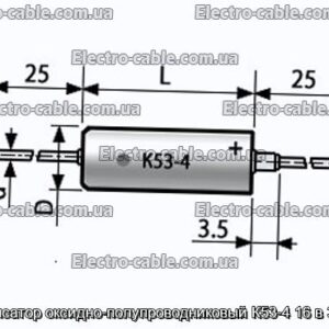 Конденсатор оксидно-полупроводниковый К53-4 16 в 33 мкф - фотография № 1.