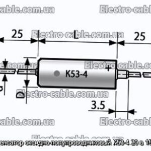 Конденсатор оксидно-полупроводниковый К53-4 20 в 15 мкф - фотография № 1.