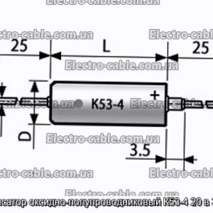 Конденсатор оксидно-полупроводниковый К53-4 20 в 33 мкф - фотография № 1.