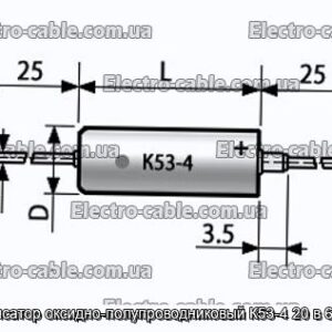 Конденсатор оксидно-полупроводниковый К53-4 20 в 6.8 мкф - фотография № 1.