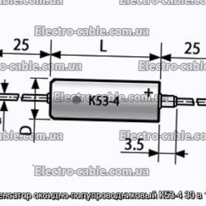 Конденсатор оксидно-полупроводниковый К53-4 30 в 1 мкф - фотография № 1.