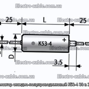 Конденсатор оксидно-полупроводниковый К53-4 30 в 22 мкф - фотография № 1.