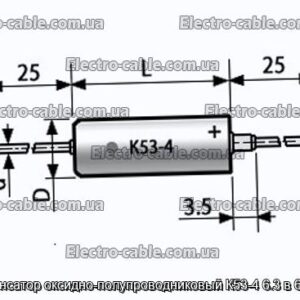 Конденсатор оксидно-полупроводниковый К53-4 6.3 в 68 мкф - фотография № 1.