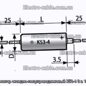 Конденсатор оксидно-полупроводниковый К53-4 6 в 100 мкф - фотография № 1.