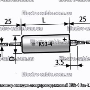 Конденсатор оксидно-полупроводниковый К53-4 6 в 4.7 мкф - фотография № 1.