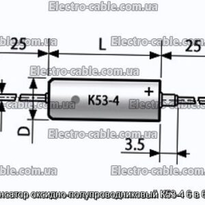 Конденсатор оксидно-полупроводниковый К53-4 6 в 68 мкф - фотография № 1.