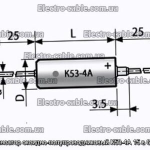 Конденсатор оксидно-полупроводниковый К53-4А 15 в 68 мкф - фотография № 1.