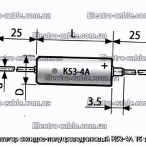 Конденсатор оксидно-полупроводниковый К53-4А 16 в 1 мкф - фотография № 1.