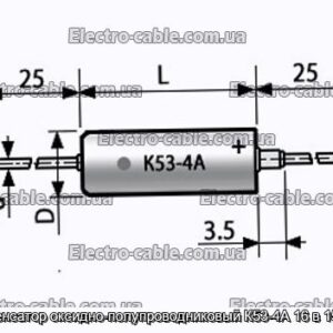 Конденсатор оксидно-полупроводниковый К53-4А 16 в 15 мкф - фотография № 1.