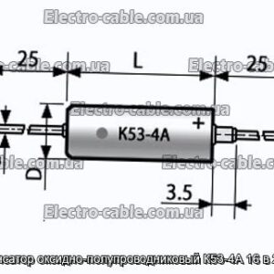 Конденсатор оксидно-полупроводниковый К53-4А 16 в 22 мкф - фотография № 1.
