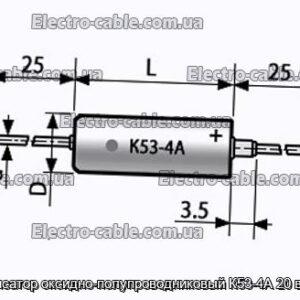 Конденсатор оксидно-полупроводниковый К53-4А 20 в 1 мкф - фотография № 1.