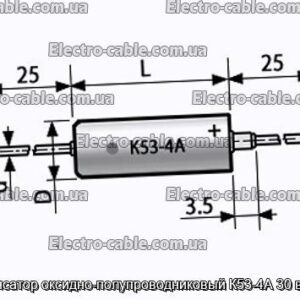 Конденсатор оксидно-напівпровідниковий К53-4А 30 в 1 мкФ - фотографія №1.