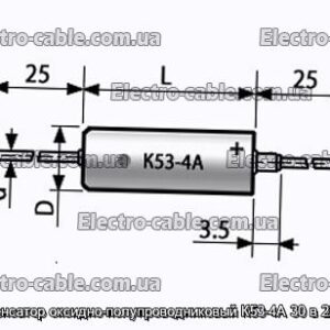 Конденсатор оксидно-напівпровідниковий К53-4А 30 в 22 мкФ - фотографія №1.