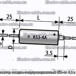 Конденсатор оксидно-напівпровідниковий К53-4А 6.3 за 1 мкф - фотографія №1.