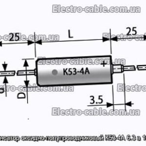 Конденсатор оксидно-полупроводниковый К53-4А 6.3 в 10 мкф - фотография № 1.