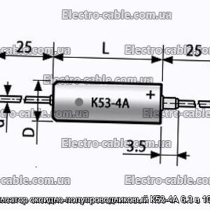 Конденсатор оксидно-полупроводниковый К53-4А 6.3 в 100 мкф - фотография № 1.