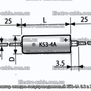 Конденсатор оксидно-полупроводниковый К53-4А 6.3 в 2.2 мкф - фотография № 1.