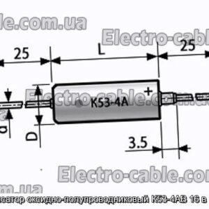 Конденсатор оксидно-полупроводниковый К53-4АВ 16 в 15 мкф - фотография № 1.