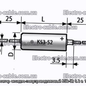 Конденсатор оксидно-полупроводниковый К53-52 6.3 в 100 мкф - фотография № 1.