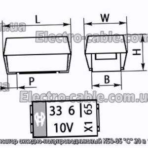 Конденсатор оксидно-полупроводниковый К53-65 C 20 в 10 мкф - фотография № 1.