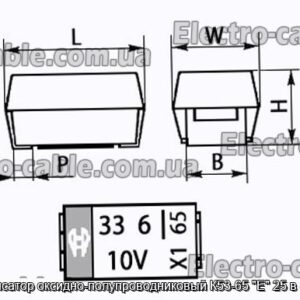 Конденсатор оксидно-полупроводниковый К53-65 E 25 в 33 мкф - фотография № 1.