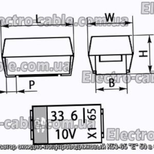 Конденсатор оксидно-полупроводниковый К53-65 E 50 в 6.8 мкф - фотография № 1.