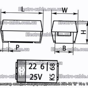 Конденсатор оксидно-полупроводниковый К53-68 B 10 в 10 мкф - фотография № 1.