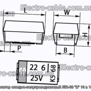 Конденсатор оксидно-полупроводниковый К53-68 D 16 в 100 мкф - фотография № 1.