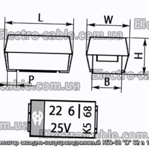 Конденсатор оксидно-полупроводниковый К53-68 D 32 в 10 мкф - фотография № 1.