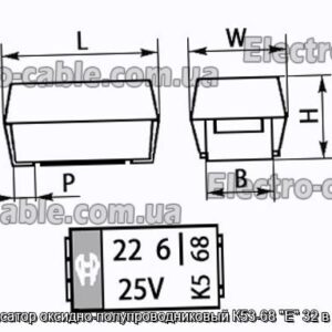 Конденсатор оксидно-напівпровідниковий К53-68 E 32 в 22 мкФ - фотографія №1.