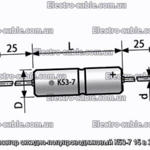 Конденсатор оксидно-напівпровідниковий К53-7 15 в 2.2 мкФ - фотографія №1.