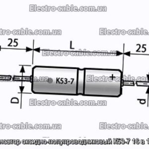 Конденсатор оксидно-напівпровідниковий К53-7 16 в 10 мкФ - фотографія №1.