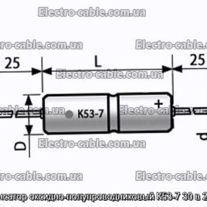 Конденсатор оксидно-напівпровідниковий К53-7 30 в 2.2 мкФ - фотографія №1.