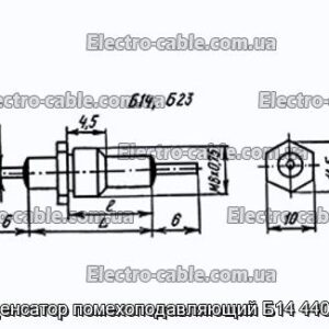 Конденсатор помехоподавляющий Б14 4400 пф - фотография № 1.