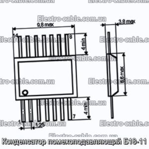 Конденсатор помехоподавляющий Б18-11 - фотография № 1.