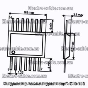 Конденсатор помехоподавляющий Б18-18В - фотография № 1.