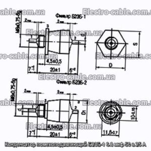 Конденсатор помехоподавляющий Б23Б-1 6.8 мкф 50 в 25 А - фотография № 1.
