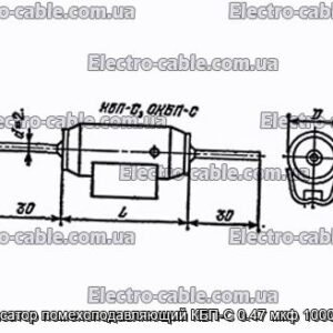 Конденсатор помехоподавляющий КБП-С 0.47 мкф 1000 в 40 А - фотография № 1.