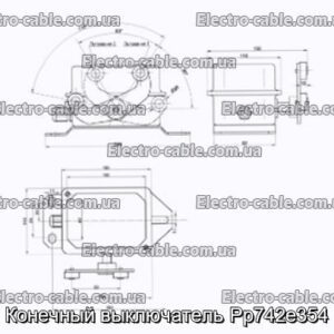 Конечный выключатель Pp742e354 - фотография № 2.